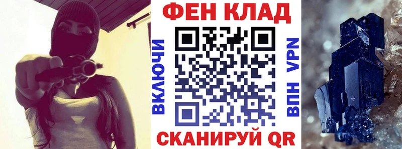 Amphetamine VHQ  Видное 