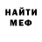 MDMA VHQ Bliter G