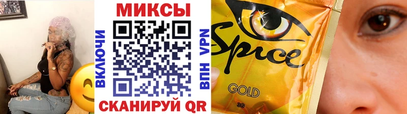 БУТИРАТ буратино  мега как войти  Видное 