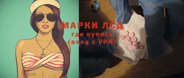 мефедрон мука Белоозёрский