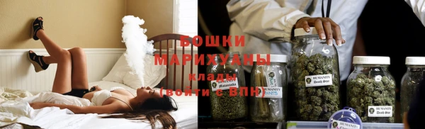 мефедрон мука Белоозёрский