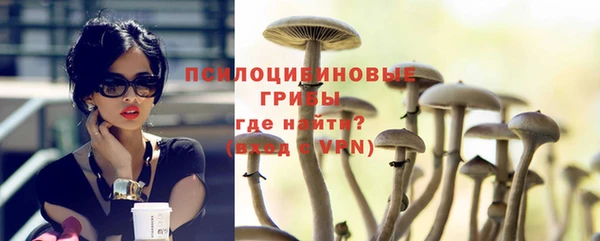 мефедрон мука Белоозёрский