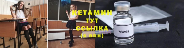 мефедрон мука Белоозёрский