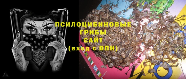 мефедрон мука Белоозёрский