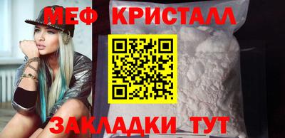 mdma Аргун
