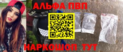mdma Аргун