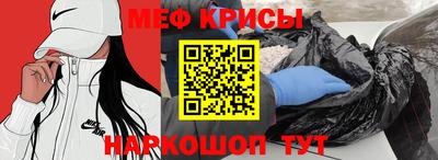 сатива Апрелевка