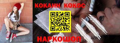 mdma Аргун