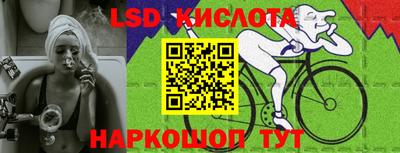 mdma Аргун