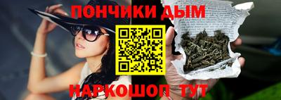 сатива Апрелевка