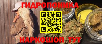 mdma Аргун