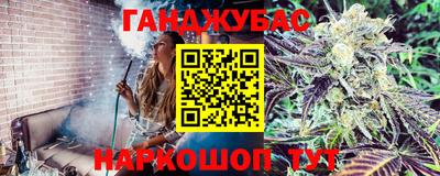 mdma Аргун