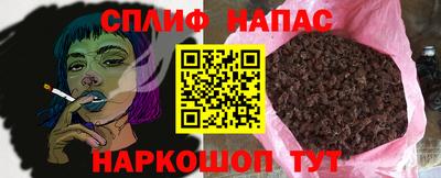 mdma Аргун