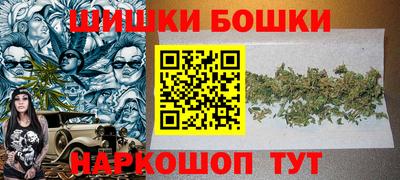 героин Апшеронск