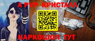 mdma Аргун