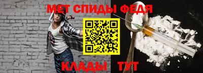 мдпв Белорецк