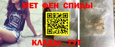 сатива Апрелевка