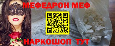 mdma Аргун