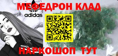 сатива Апрелевка