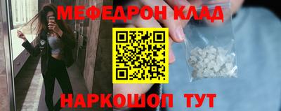 сатива Апрелевка