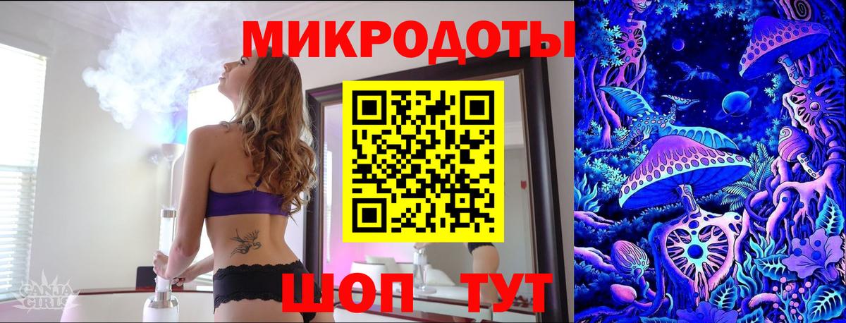 Галлюциногенные грибы GOLDEN TEACHER Видное
